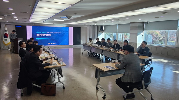 ‘경찰교육 관련기관 유치 전략 및 효과분석 중간보고회’ @아산시