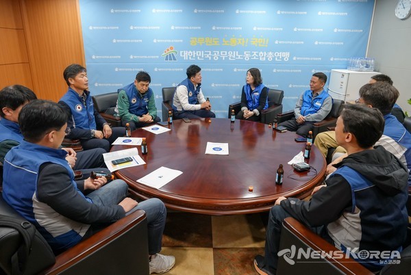 지난 4월 17일(목) 석현정 공노총 위원장이 경찰직협 관계자들과 경찰노조 추진에 대한 협력 방안에 대해 논의했다. @공노총