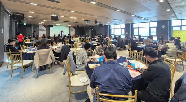 포럼에 참석한 시군·학계·관계기관 관계자들이 발표를 경청하고 있다. @충청남도