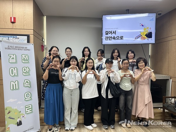 천안시티투어버스탐방 사진 @천안시다문화가족지원센터