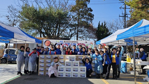 더위드봉사단 “2025년 사랑의 김장나눔” 행사 개최 @천안시