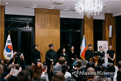 공연후 아르코앙상블 인사 @주체코대한민국대사관 문화홍보관