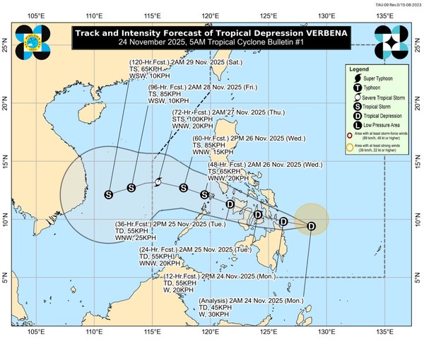 필리핀, 열대성 저기압 영향권 진입 @필리핀 기상청(PAGASA)