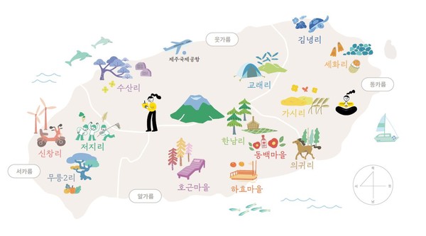 카름스테이 지도 @제주관광공사