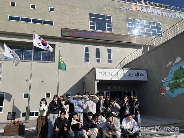 성일정보고등학교 수학여행단 제주그린로드 @제주관광공사
