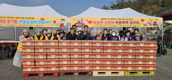 ‘사랑의 김장 나눔 행사’를 개최 @천안시농협조합공동사업법인