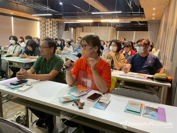 ‘런케이션 in 제주’ 순회 설명회 사진 @제주관광공사