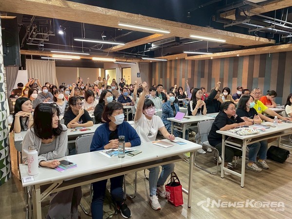 ‘런케이션 in 제주’ 순회 설명회 사진 @제주관광공사