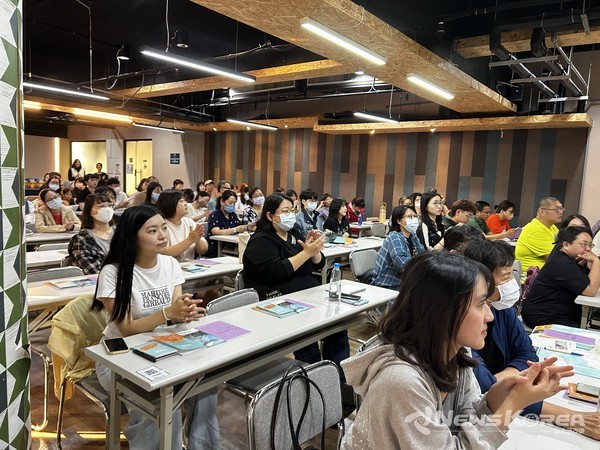 ‘런케이션 in 제주’ 순회 설명회 사진 @제주관광공사