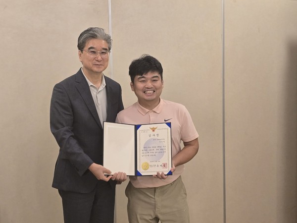 필리핀 중부루손한인회 문진필 안대위 부위원장 @필리핀 중부루손한인회