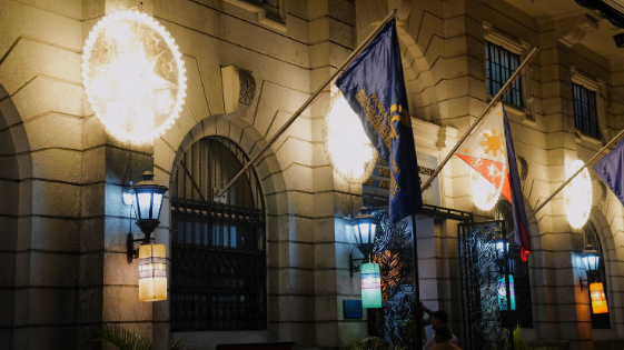 필리핀 문화예술위원회 건물 @주필리핀한국문화원