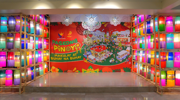 파롤·진주 실크등 점등식 @주필리핀한국문화원