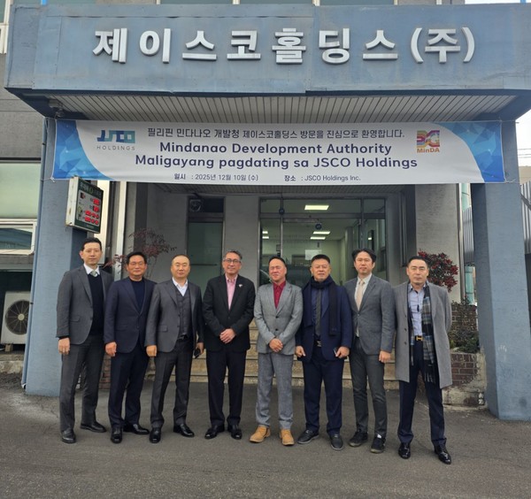 제이스코홀딩스가 필리핀 민다나오와 '니켈 동맹' 구축에 박차를 가하고 있다. @제이스코홀딩스