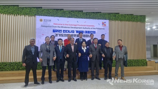 ‘한-필리핀 비즈니스 포럼 및 네트워킹 세션’ @뉴스코리아 이호영 특파원