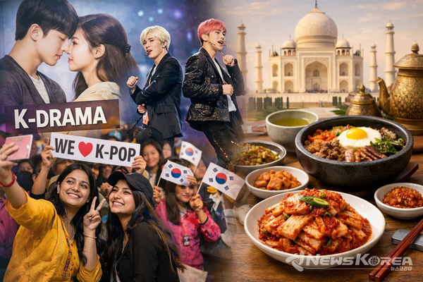 K-드라마에서 김치까지… 인도 사로잡은 ‘케이컬처’의 힘(독자의 이해를 돕기 위해 AI로 제작된 이미지입니다.) @뉴스코리아 AI사업팀