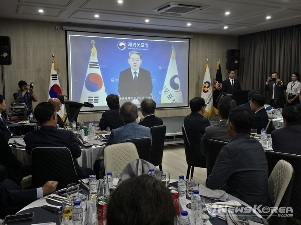  김경협 재외동포청이 영상으로 축사를 하고 있다. @아사아한인회총연합회