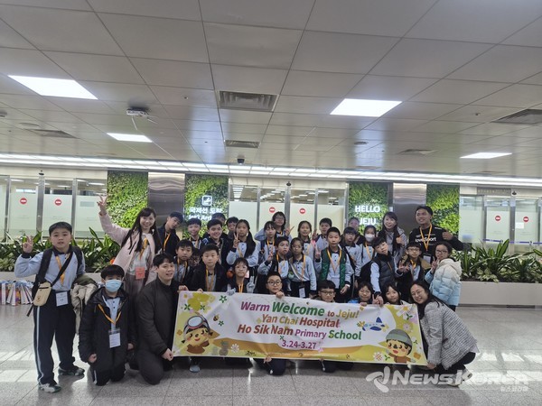 홍콩 교육여행단 제주 방문 사진 @제주관광공사