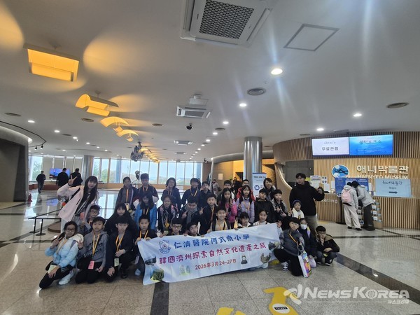 홍콩 교육여행단 제주 방문 사진 @제주관광공사