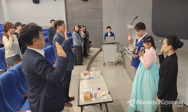 남서울대학교 제2기 대학생 관광 홍보단 발대식 @충청남도