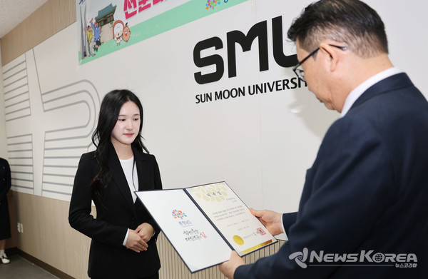 선문대학교 제2기 관광 홍보단 발대식 @충청남도