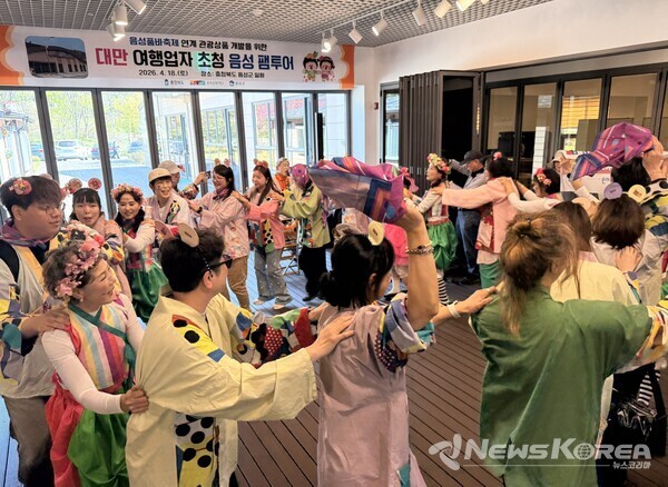 음성군, 대만 여행업자 대상 ‘음성품바축제’ 연계 팸투어 추진 @음성군