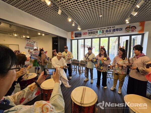 음성군, 대만 여행업자 대상 ‘음성품바축제’ 연계 팸투어 추진 @음성군