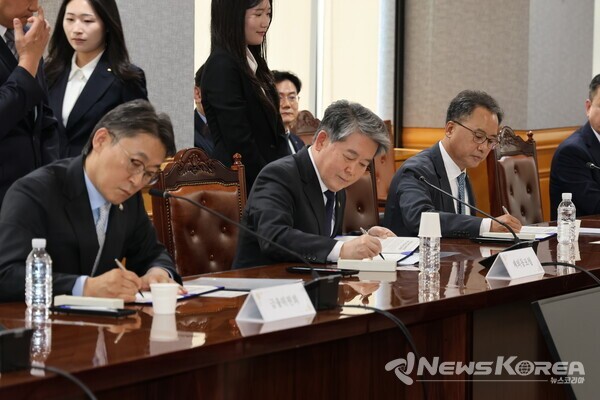 ‘디지털 영사인증 금융위임장 서비스 추진’ 업무협약(MOU) 체결 @재외동포청