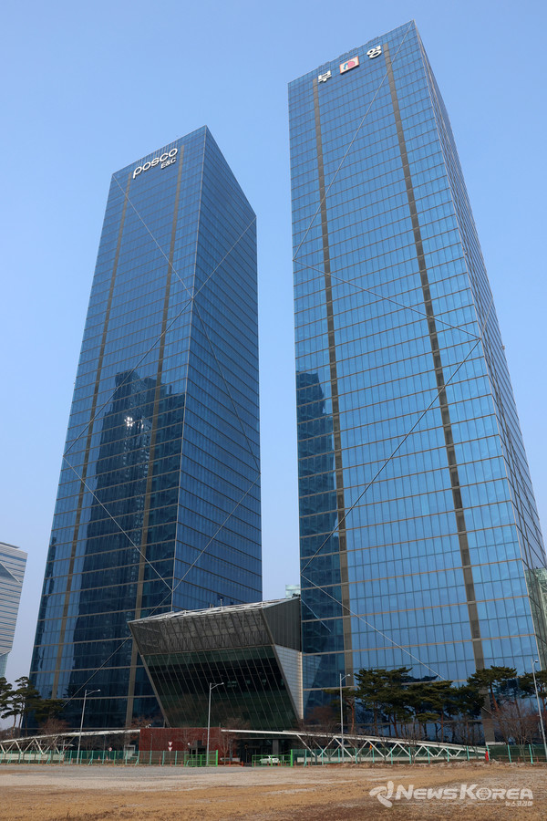 재외동포청 청사 전경 @재외동포청