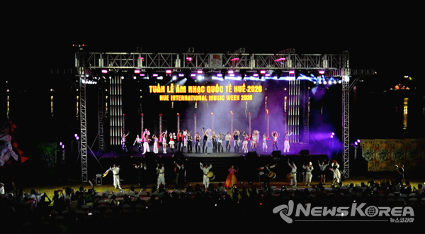 ‘2026 후에 음악 페스티벌(Hue Music Festival 2026)’ 충남공연단 파견 @충청남도