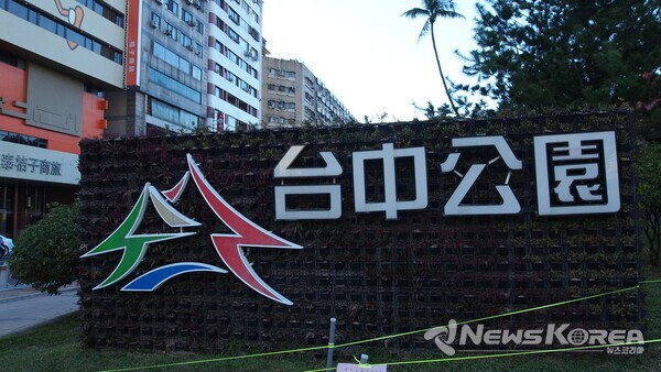Samsung to Invest 113 Trillion Won in Asan… Expectations for Regional Economic Revitalization