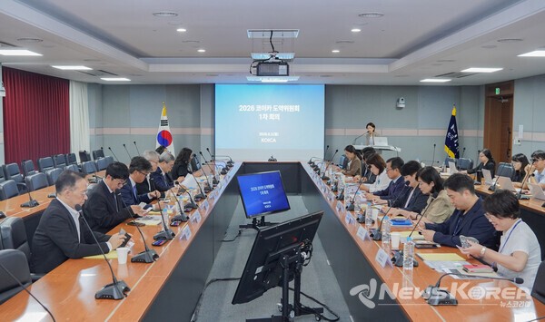 South Chungcheong Province Commemorates Victims of 13-Year-Old Military Experience Tragedy and Pledges to Strengthen Safety