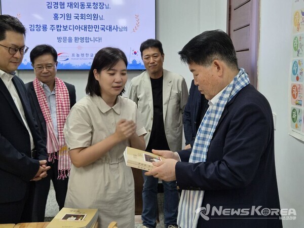 김경협 재외동포청장이 재캄보디아한인회 창립 30주년을 맞아 캄보디아 프놈펜을 방문했다. @재외동포청 제공